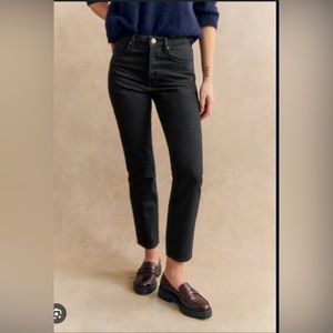 Sezane Brut Sexy  Jeans